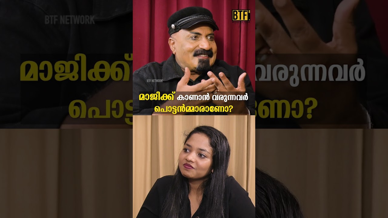 Magician Samraj Explains Why The Audience Still Loves Grand Illusion Magic Shows