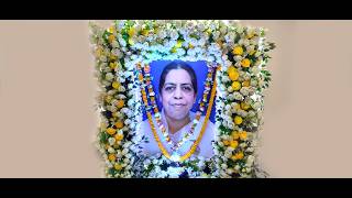 Murli & Bhog in Remembarance of Kanan Didi | GERC | 19th April  2026