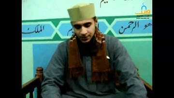 تلاوة للقارئ مؤمن شرف الدين سورة المائدة والتوبة