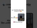ager video...🙂🤌🏻 #btsarmygirl