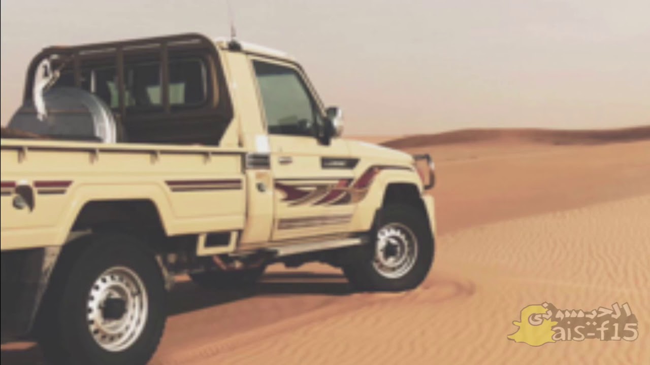 زامل يمني عود _ سيري على درب الحقيقة يالحروف المطلقه 2020