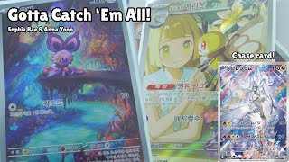 pokemon cards gotta catch em all Gardevoir EX