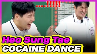 [4K] Heo Sung Tae's dance that was popular on TikTok!! #squidgame