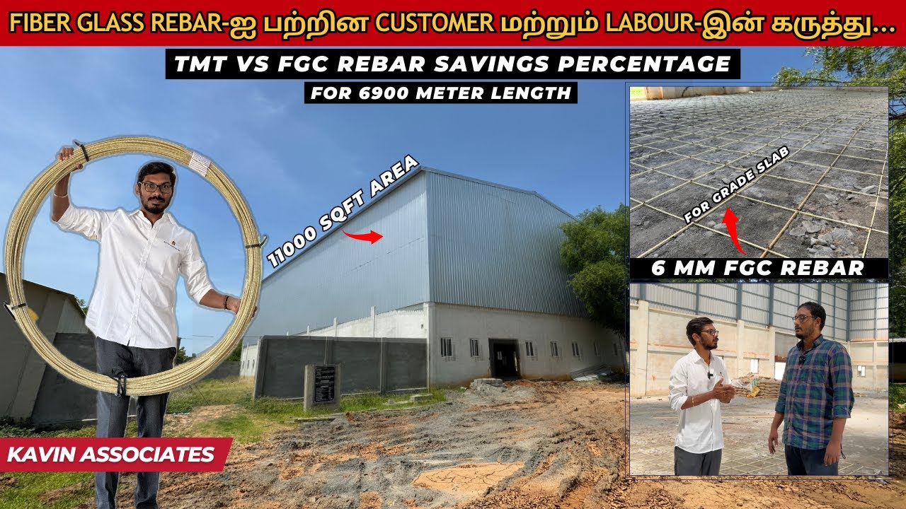 Fiber Glass Rebar For Indoor Stadium Live Visit TMT Vs FGC Rebar Cost fiber-glass-rebar-for-indoor-stadium-live-visit-tmt-vs-fgc-rebar-cost