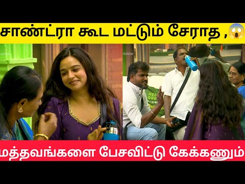 A Different Kind of Misty | POKÉMON FULL EPISODE 38 | Season 6