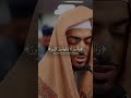 القرآن الكريم القارئ ابراهيم ادريس لايك يارب راحة نفسية القران الصلاه ابراهيم ادريس 