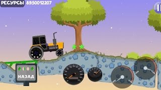 Hill climb kavkaz Android Gameplay HD screenshot 1