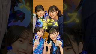 #PR あなたならどうしますか?【ベンチのエース2】 #ベンチのエース  #ショートドラマ #短編映画 #短編ドラマ #ドラマティッカー #ショートフィルム  #shorts