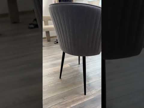 Комплект стульев Milan, темно-серый велюр, 2 шт, видео 1