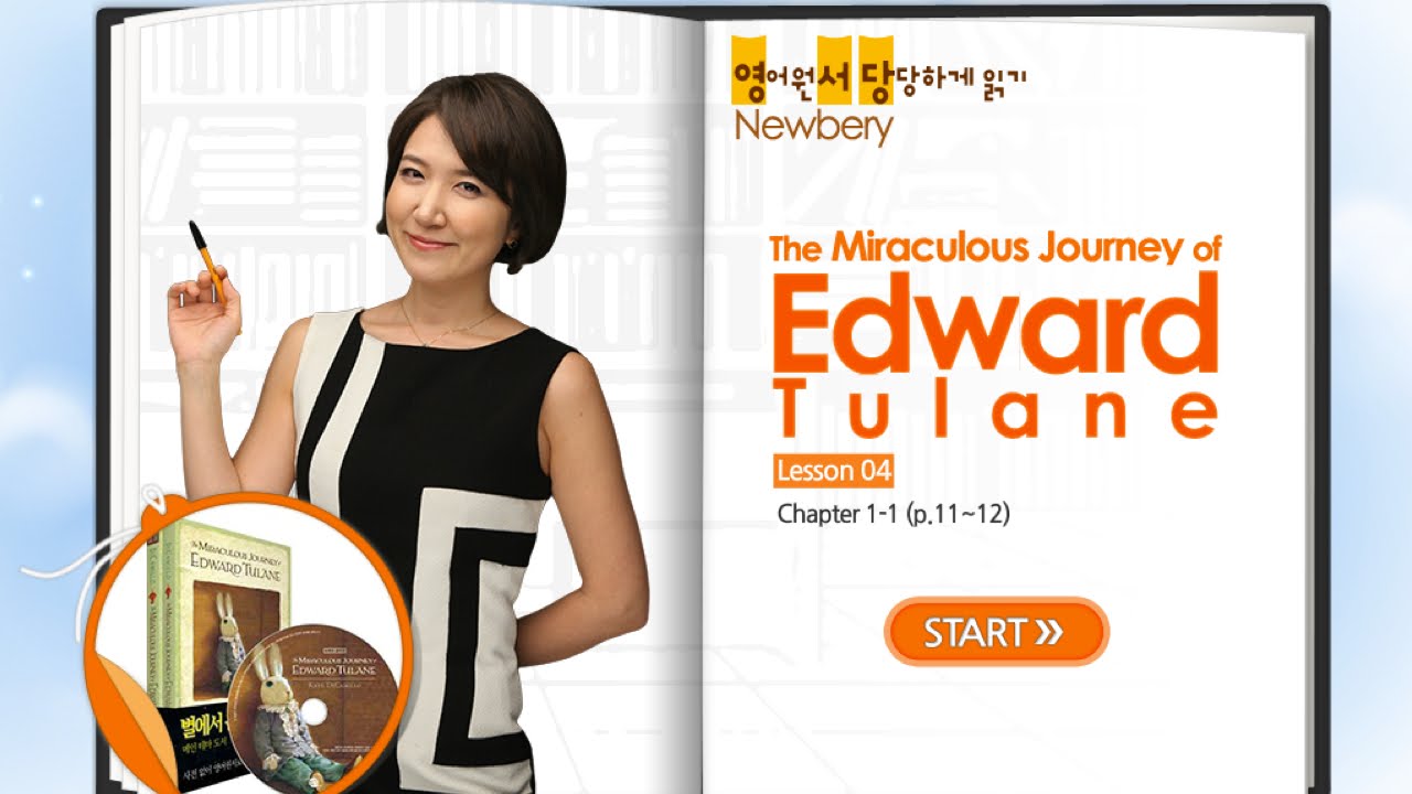 [영어 원서 강의 맛보기] Edward Tulane 1강 Grammar Basic