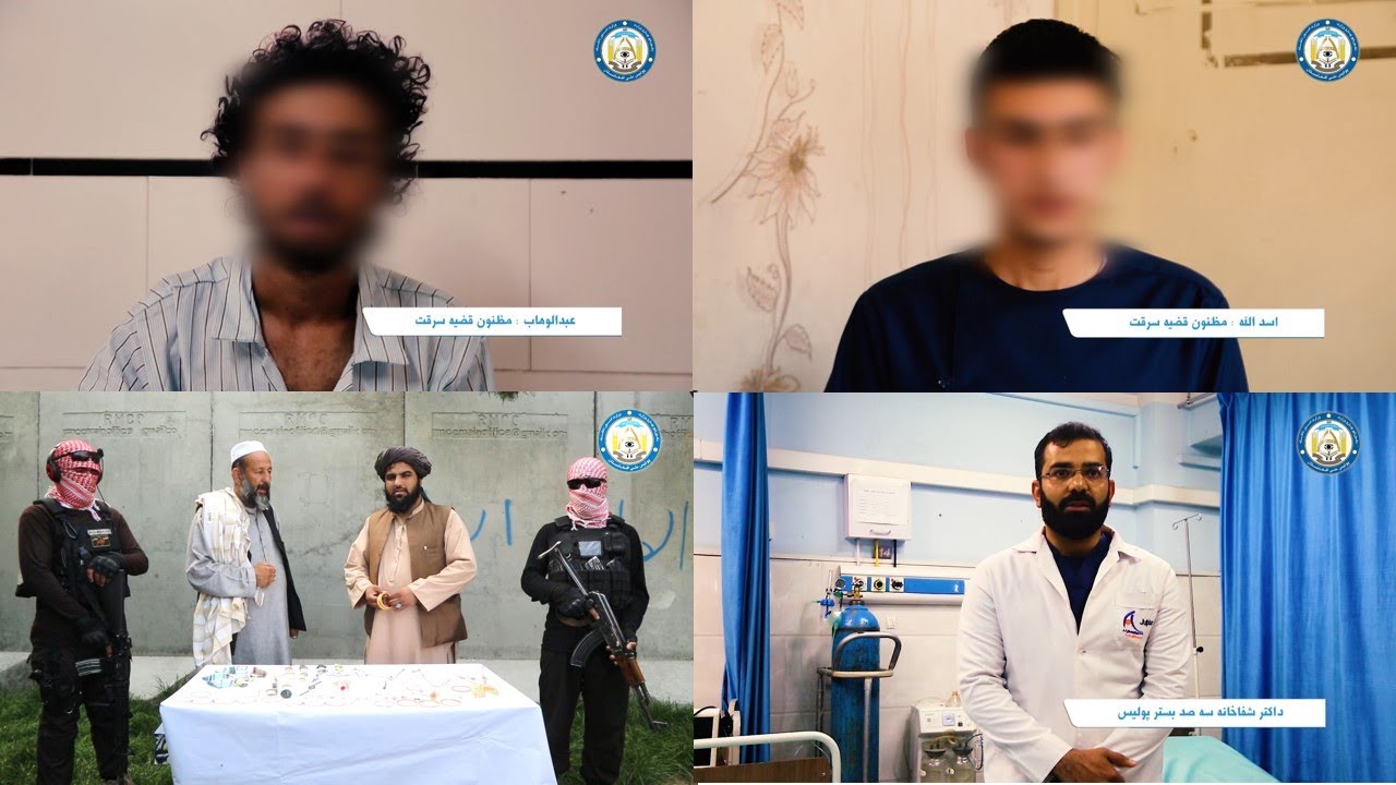 د کابل په کارته مامورین سیمه کې د پولیسو مېړانه او د وژل شویو غلو د قضیې بشپړ جزییات