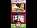 new super mario bros 2 sunset