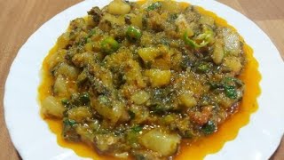 Shalgham Palak (Turnip Spinach) | Lahori Cuisine