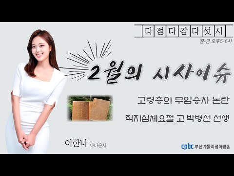 영상썸네일