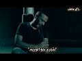 انا كنت ساكت دماغي ساحت