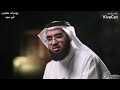 شرح حديث 28 يسروا ولا تعسروا وبشروا ولا تنفروا لفضيلة الشيخ حسن الحسيني