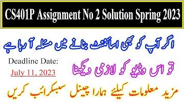 CS401P Assignment No 2 | CS401P Assignment No 2 Solution Spring 2023
