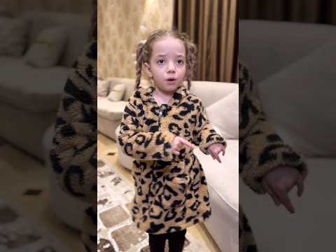 الماء هيك و هيك