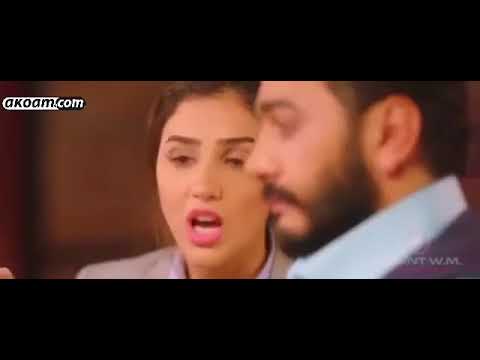 فليم جديد بطولة تامر حسني تصبح علي خير بجوده عاليه