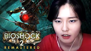39daph Plays Bioshock 2: Remastered - Part 3