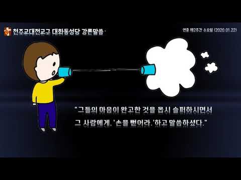 영상썸네일