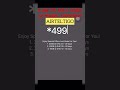 Cheap MTN Vodafone AirtelTigo Bundle Codes Mtn Mtnzonebundle Vodafone Freeinternet Mtnghana 
