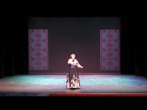 Жоржини Юлія Лишнянська 