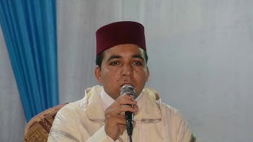 القارئ أسامة قرطيبو