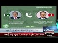 Indian Aircraft Crashes | Chaos Erupts | Budget 2026-27 Updates | Iran US War | 12 AM Headlines