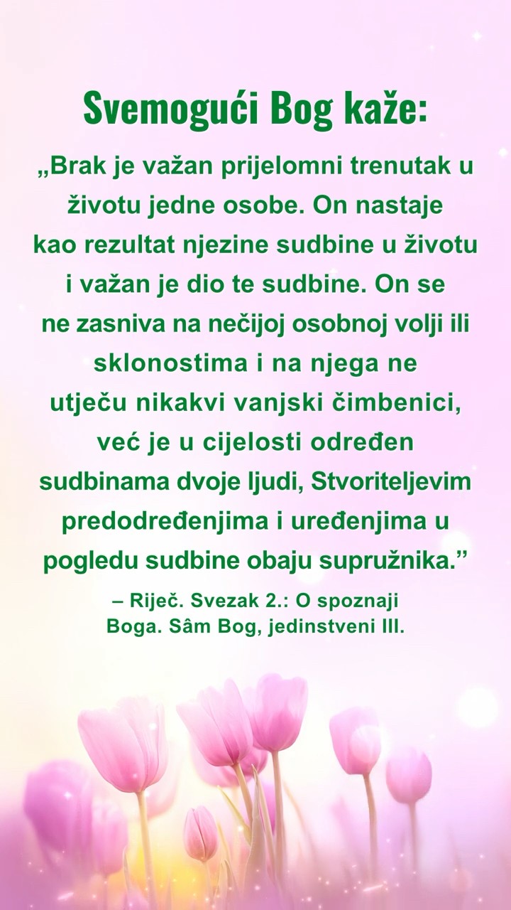 Bog se nada da ćemo ovo pročitati