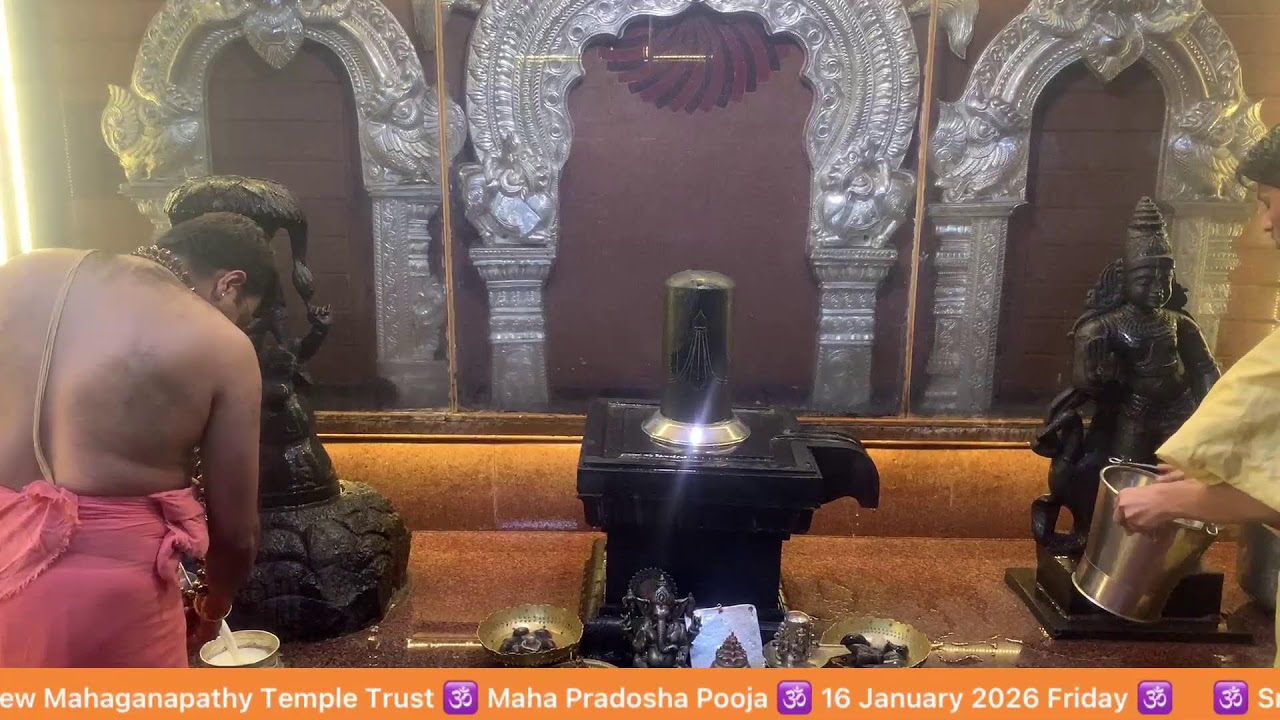 MAHA PRADOSHA POOJA - 16 JANUARY 2026 FRIDAY