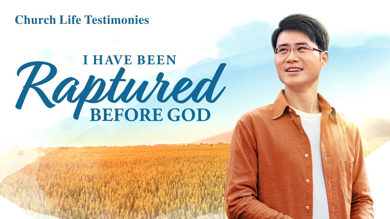 Gospel Testimony | "I Have Been Raptured Before God"