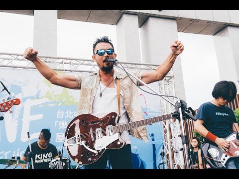 八十八顆芭樂籽 88 balaz - 浮腫的心「屋頂演唱會 ROOFTOP CONCERT｜Live@Aloft Hotels （20170812）