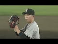 【5月19日(火) ヤクルト 0-2 巨人】 <SWALLOWS BASEBALL L!VE 2026/フジテレビ公式>