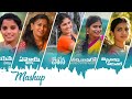 Telugu folk songs mix  ds edits  telugufolksongs telugusongs  sytv  fan made