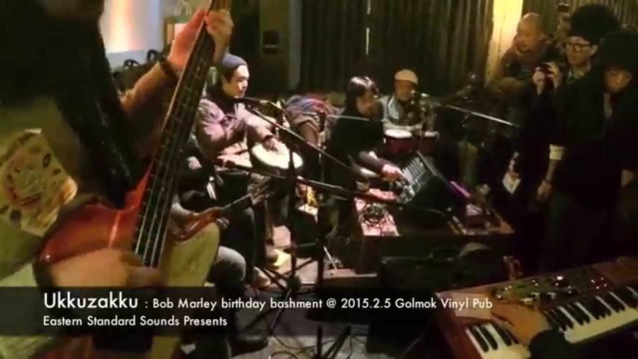 reggae cypher letra UKKUZAKKU - Bob Marley Tribute @ Golmok Vinyl Pub 2015.2.5