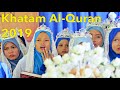 Montaj Gambar Majlis Khatam Al-Quran (2019) SK Muhibbah Sandakan