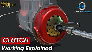 Car Clutch Parts & Working Explained in Urdu Hindi | Clutch Plate Problem | @thecodefixerpk screenshot 5