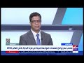 Extranews_Live - eXtra News Live Stream | البث المباشر لقناة أكسترا نيوز