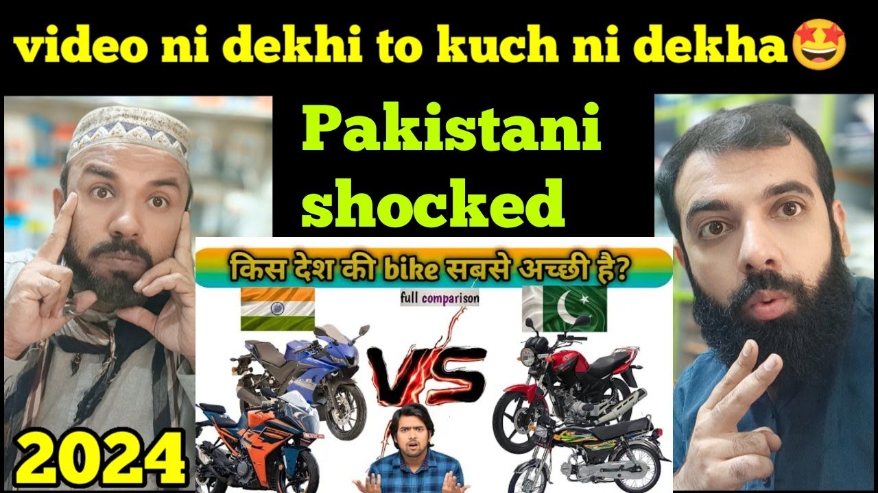 Indian Bike VS Pakistani Bike Full Comparison किस देश की Bike सबसे अच्छी है _-- Pakistani reaction