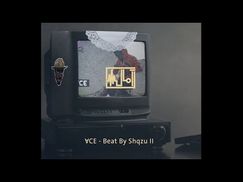 Ayman Beat By Shqzu II