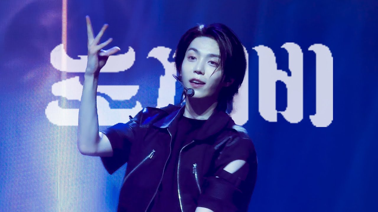 [4K] 260117 올아워즈 민제 도깨비 직캠 @1st 팬콘 앙코르 서울 [ALL the HOURS] 2부