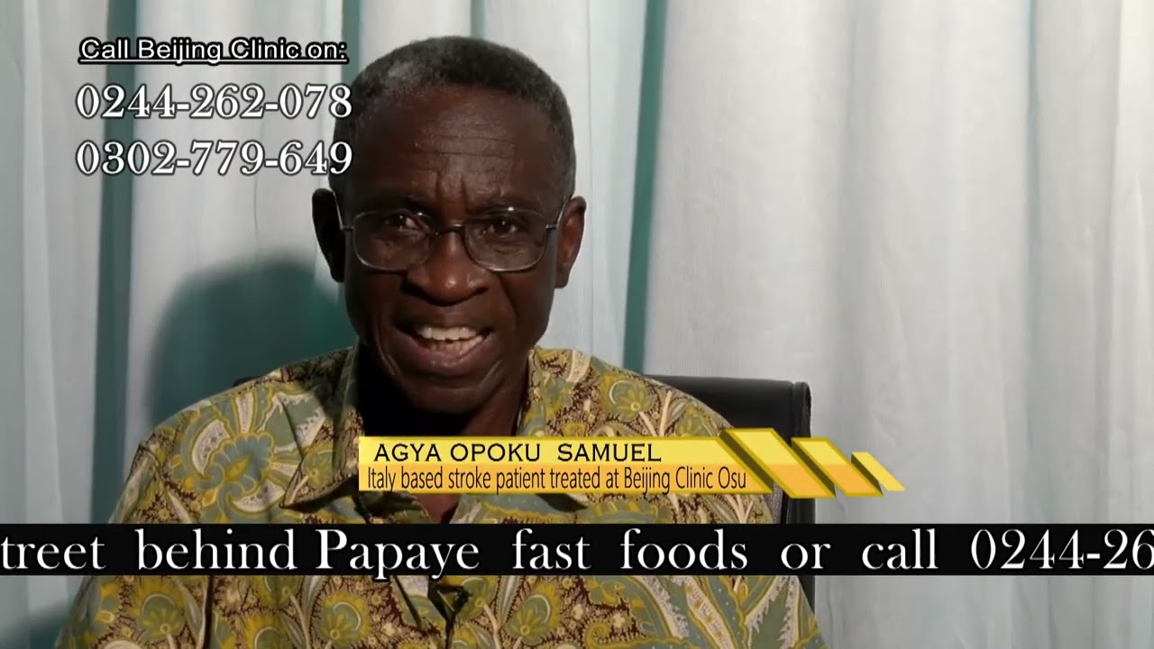 Beijing Clinic Documentary on STROKE