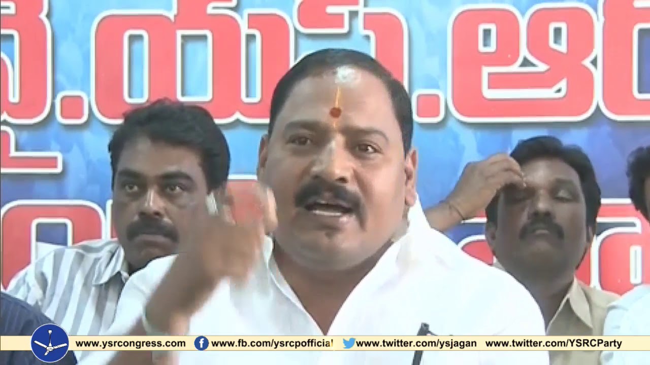 YSRCP BC Cell Leaders fires on Chandrababu over their negligence towards them