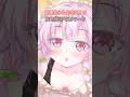 ポルリンアニメ第5話☆CV：天才ゆりんちゃん #不愛想なカフェ店員に恋する話 #カフェちゃん #アニメ #アニメーション #漫画 #恋愛