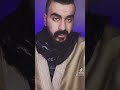 اشرف خائنة في التاريخ