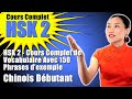 Hsk 2 cours complet de vocabulaire avec 150 phrases dexemple  vocabulaire hsk