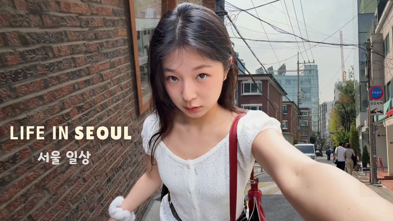 What Living in Seoul Actually Feels Like | A Day in My Life 🇰🇷 - YouTube
