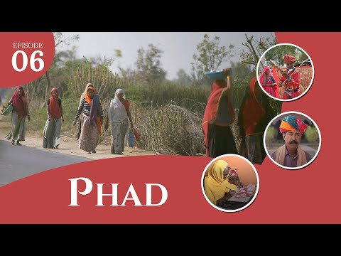 Episode 06: Bhopa, Tradition and Phad Recitation