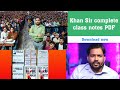 #khan sir class notes pdf #download visit:- www.studyhelper.in